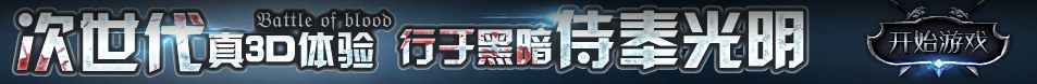 河北省娱乐网